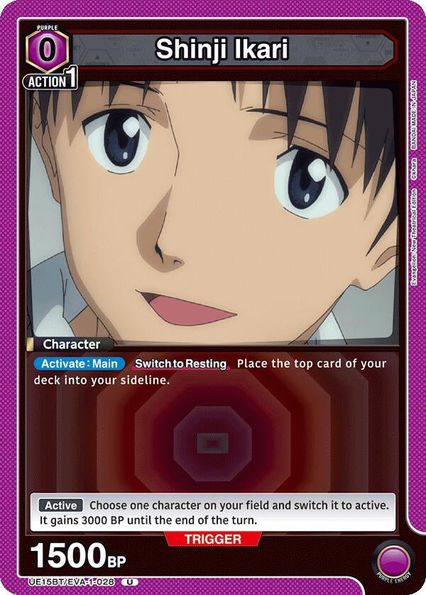 Image for Shinji Ikari (028) (UE15BT/EVA-1-028) (UE15BT) - Union Arena