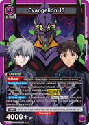 Image for Evangelion 13 (UE15BT/EVA-1-034) (UE15BT) - Union Arena