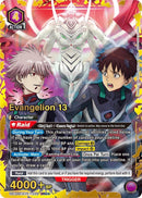 Image for Evangelion 13 (SR**) (UE15BT/EVA-1-034) (UE15BT) - Union Arena