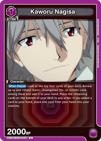 Image for Kaworu Nagisa (038) (UE15BT/EVA-1-038) (UE15BT) - Union Arena