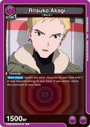 Image for Ritsuko Akagi (040) (UE15BT/EVA-1-040) (UE15BT) - Union Arena