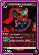 Image for Evangelion Production Model-02' (UE15BT/EVA-1-041) (UE15BT) - Union Arena