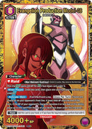 Image for Evangelion Production Model-08 (SR*) (UE15BT/EVA-1-042) (UE15BT) - Union Arena