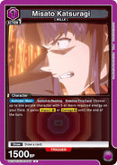 Image for Misato Katsuragi (045) (UE15BT/EVA-1-045) (UE15BT) - Union Arena