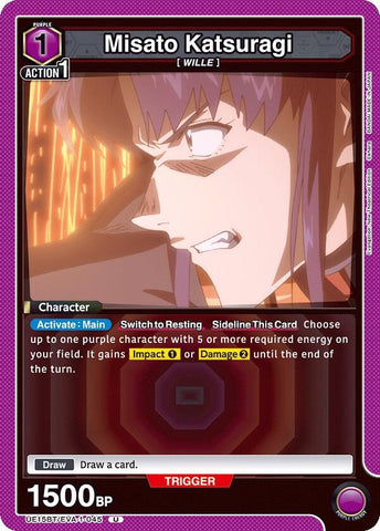 Image for Misato Katsuragi (045) (UE15BT/EVA-1-045) (UE15BT) - Union Arena