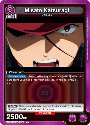 Image for Misato Katsuragi (046) (UE15BT/EVA-1-046) (UE15BT) - Union Arena