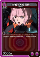 Image for Midori Kitakami (UE15BT/EVA-1-047) (UE15BT) - Union Arena