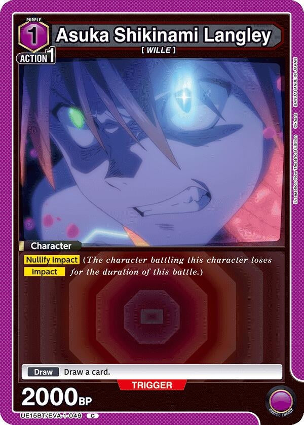 Image for Asuka Shikinami Langley (049) (UE15BT/EVA-1-049) (UE15BT) - Union Arena