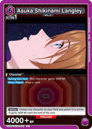 Image for Asuka Shikinami Langley (051) (UE15BT/EVA-1-051) (UE15BT) - Union Arena