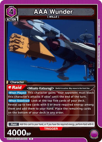 Image for AAA Wunder (UE15BT/EVA-1-053) (UE15BT) - Union Arena