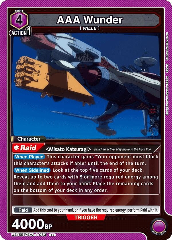 Image for AAA Wunder (UE15BT/EVA-1-053) (UE15BT) - Union Arena