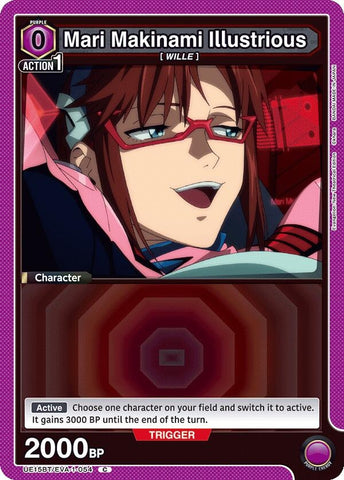 Image for Mari Makinami Illustrious (054) (UE15BT/EVA-1-054) (UE15BT) - Union Arena