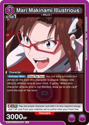 Image for Mari Makinami Illustrious (056) (UE15BT/EVA-1-056) (UE15BT) - Union Arena