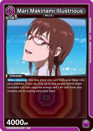 Image for Mari Makinami Illustrious (057) (UE15BT/EVA-1-057) (UE15BT) - Union Arena