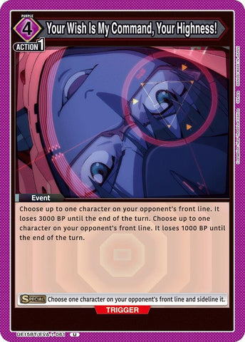 Image for Your Wish Is My Command, Your Highness! (UE15BT/EVA-1-061) (UE15BT) - Union Arena