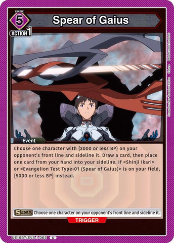 Image for Spear of Gaius (UE15BT/EVA-1-063) (UE15BT) - Union Arena