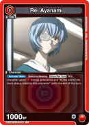 Image for Rei Ayanami (069) (UE15BT/EVA-1-069) (UE15BT) - Union Arena