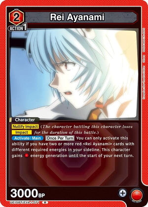 Image for Rei Ayanami (071) (UE15BT/EVA-1-071) (UE15BT) - Union Arena