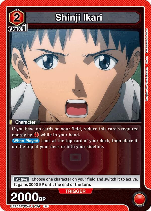 Image for Shinji Ikari (074) (UE15BT/EVA-1-074) (UE15BT) - Union Arena