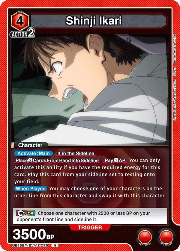 Image for Shinji Ikari (075) (UE15BT/EVA-1-075) (UE15BT) - Union Arena
