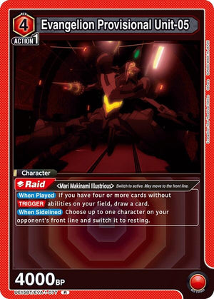Image for Evangelion Provisional Unit-05 (UE15BT/EVA-1-077) (UE15BT) - Union Arena