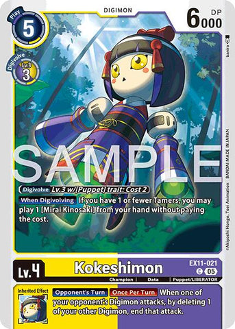 Kokeshimon [EX11-021] [Amanecer del Libertador]