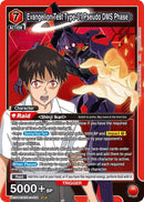 Image for Evangelion Test Type-01 Pseudo DMS Phase (UE15BT/EVA-1-079) (UE15BT) - Union Arena