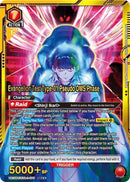 Image for Evangelion Test Type-01 Pseudo DMS Phase (SR**) (UE15BT/EVA-1-079) (UE15BT) - Union Arena