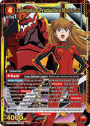 Image for Evangelion Production Model-02 (SR*) (UE15BT/EVA-1-081) (UE15BT) - Union Arena