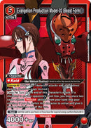Image for Evangelion Production Model-02 (Beast Form) (UE15BT/EVA-1-082) (UE15BT) - Union Arena