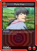 Image for Ryoji Kaji (UE15BT/EVA-1-083) (UE15BT) - Union Arena