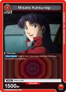 Image for Misato Katsuragi (084) (UE15BT/EVA-1-084) (UE15BT) - Union Arena