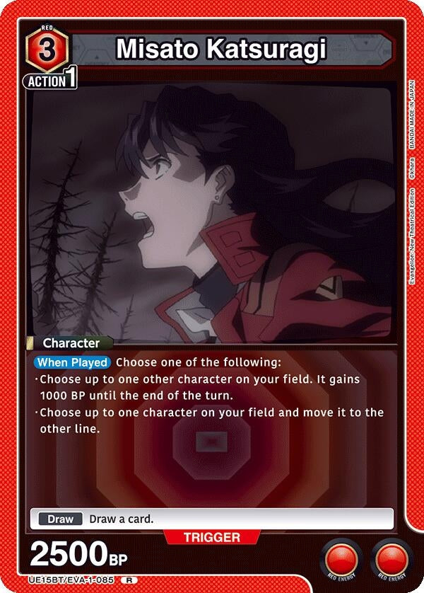 Image for Misato Katsuragi (085) (UE15BT/EVA-1-085) (UE15BT) - Union Arena