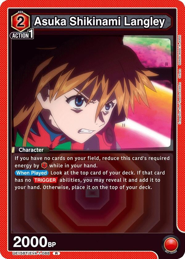 Image for Asuka Shikinami Langley (088) (UE15BT/EVA-1-088) (UE15BT) - Union Arena