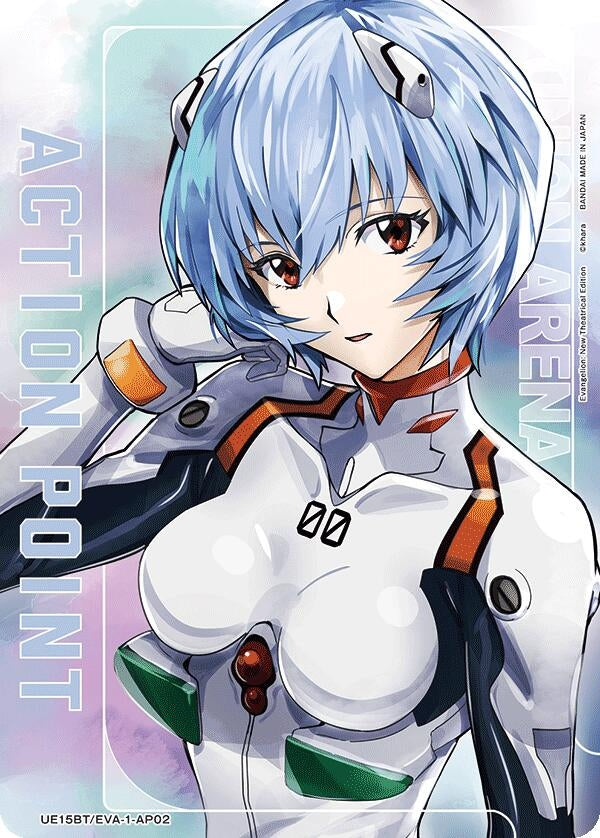 Image for Action Point Card (AP02) (UE15BT/EVA-1-AP02) (UE15BT) - Union Arena