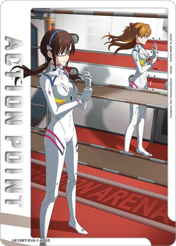 Image for Action Point Card (AP03) (UE15BT/EVA-1-AP03) (UE15BT) - Union Arena