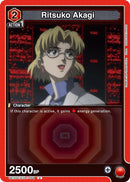 Image for Ritsuko Akagi (UE15ST/EVA-1-068) (UE15ST) - Union Arena
