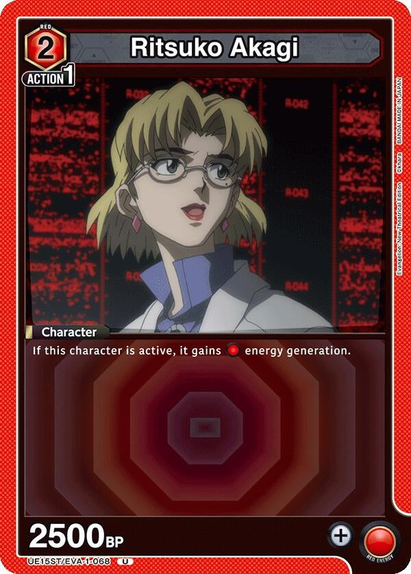 Image for Ritsuko Akagi (UE15ST/EVA-1-068) (UE15ST) - Union Arena