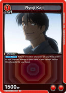 Image for Ryoji Kaji (UE15ST/EVA-1-083) (UE15ST) - Union Arena