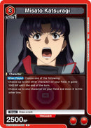Image for Misato Katsuragi (UE15ST/EVA-1-085) (UE15ST) - Union Arena