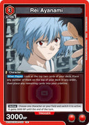 Image for Rei Ayanami (102) (UE15ST/EVA-1-102) (UE15ST) - Union Arena