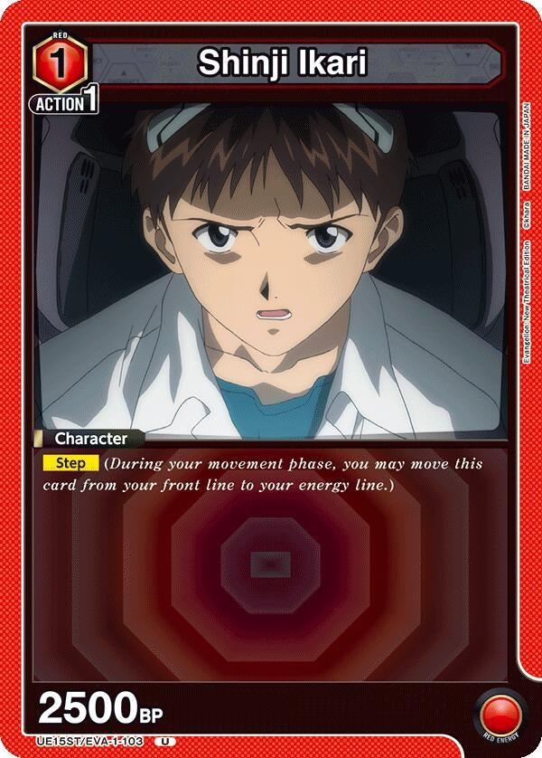 Image for Shinji Ikari (103) (UE15ST/EVA-1-103) (UE15ST) - Union Arena