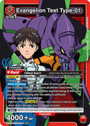 Image for Evangelion Test Type-01 (UE15ST/EVA-1-104) (UE15ST) - Union Arena