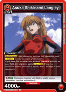 Image for Asuka Shikinami Langley (106) (UE15ST/EVA-1-106) (UE15ST) - Union Arena