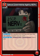 Image for Special Governmental Agency NERV (UE15ST/EVA-1-108) (UE15ST) - Union Arena