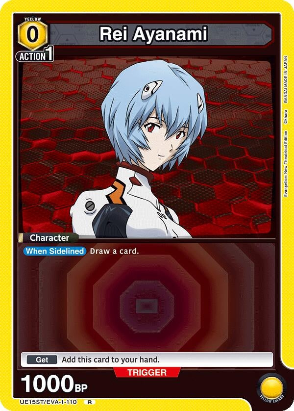 Image for Rei Ayanami (110) (UE15ST/EVA-1-110) (UE15ST) - Union Arena