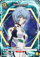 Image for Rei Ayanami (110) (R*) (UE15ST/EVA-1-110) (UE15ST) - Union Arena
