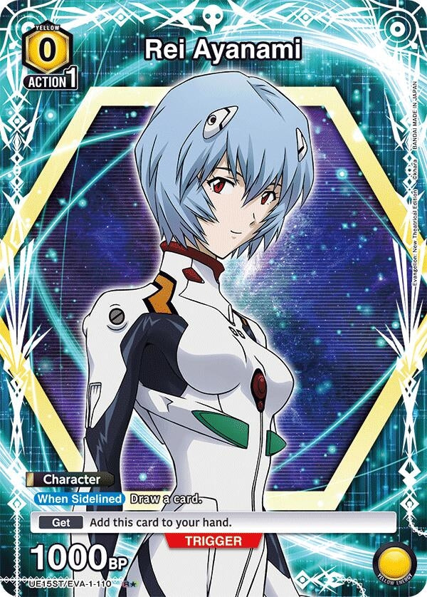 Image for Rei Ayanami (110) (R*) (UE15ST/EVA-1-110) (UE15ST) - Union Arena