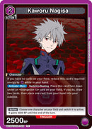 Image for Kaworu Nagisa (UE15ST/EVA-1-112) (UE15ST) - Union Arena