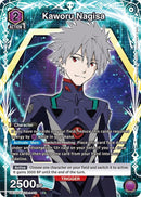 Image for Kaworu Nagisa (R*) (UE15ST/EVA-1-112) (UE15ST) - Union Arena